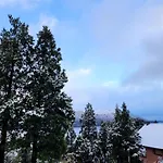 El Mirador Cabana De Montana